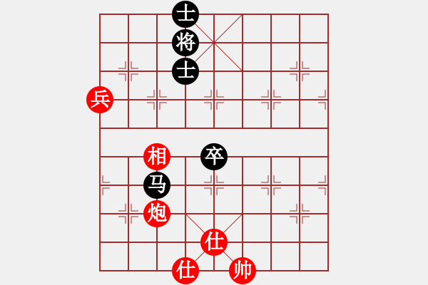 象棋棋譜圖片：大海啊大海(4段)-和-黃老師(9段) - 步數(shù)：100 