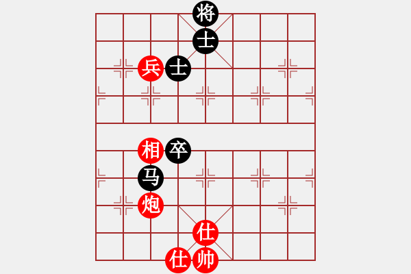 象棋棋譜圖片：大海啊大海(4段)-和-黃老師(9段) - 步數(shù)：108 