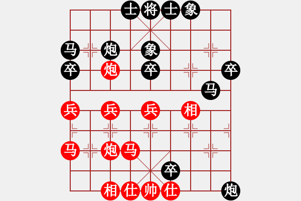 象棋棋譜圖片：西白虎(月將)-負-聯盟象棋(4段) - 步數：40 