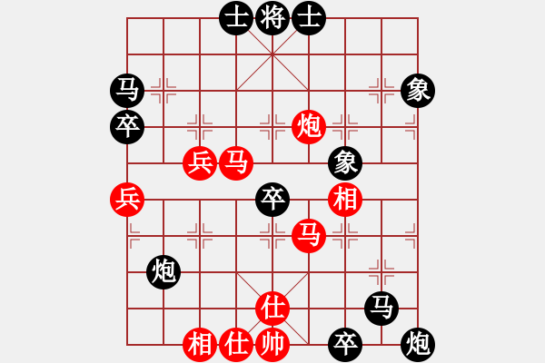 象棋棋譜圖片：西白虎(月將)-負-聯盟象棋(4段) - 步數：60 