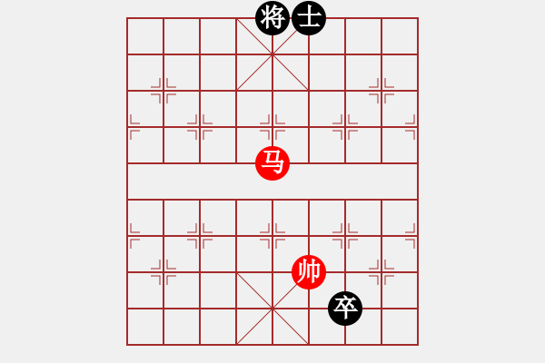 象棋棋譜圖片：弩箭離弦 紅先和 - 步數(shù)：55 