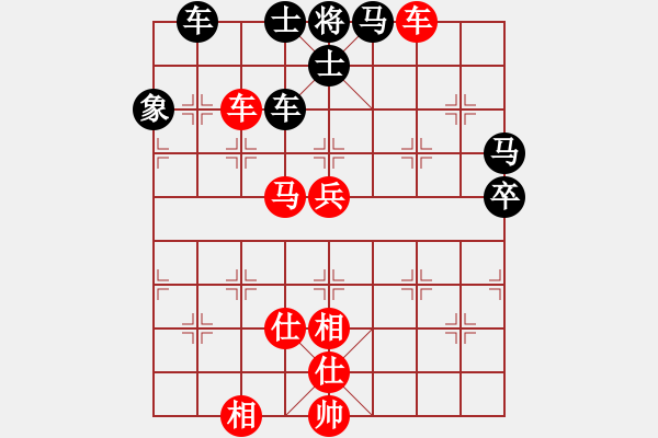 象棋棋谱图片：来者一般(7段)-和-安顺大侠(月将) - 步数：100 