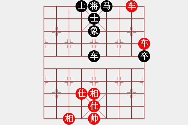 象棋棋谱图片：来者一般(7段)-和-安顺大侠(月将) - 步数：110 