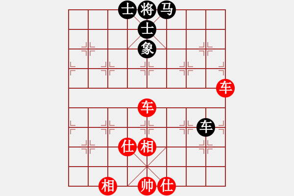 象棋棋谱图片：来者一般(7段)-和-安顺大侠(月将) - 步数：120 