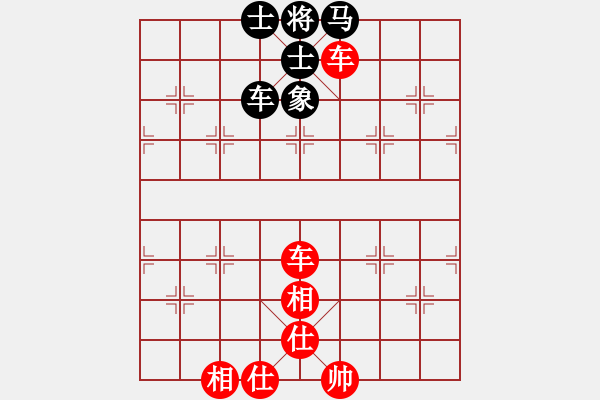 象棋棋谱图片：来者一般(7段)-和-安顺大侠(月将) - 步数：150 