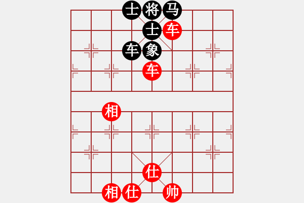 象棋棋谱图片：来者一般(7段)-和-安顺大侠(月将) - 步数：154 