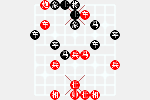 象棋棋谱图片：来者一般(7段)-和-安顺大侠(月将) - 步数：60 