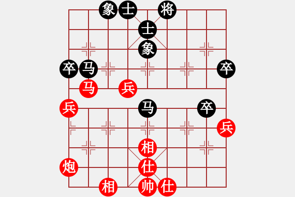 象棋棋谱图片：徐天红     先和 黄海林     - 步数：60 