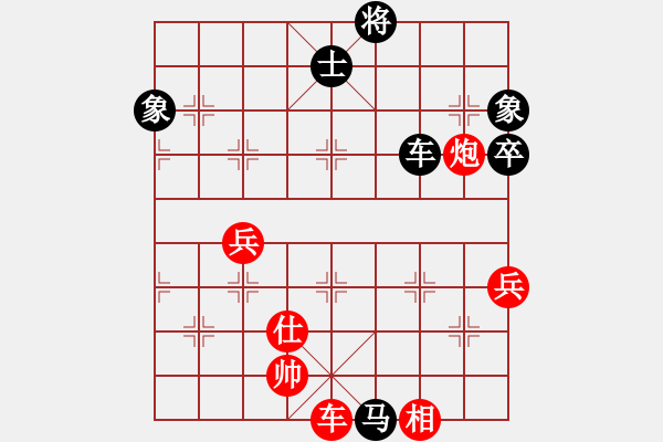 象棋棋譜圖片：鬼手百局05孟立國斗炮施鬼手 - 步數(shù)：78 