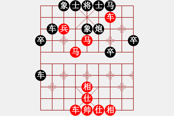 象棋棋譜圖片：半枝紫羅蘭(9段)-勝-悍匪麥莎(9段) - 步數(shù)：45 