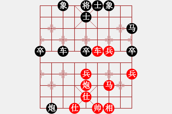 象棋棋譜圖片：真正李艾東(9段)-勝-選來了(7段) - 步數(shù)：60 