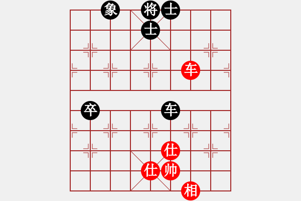 象棋棋譜圖片：真正李艾東(9段)-勝-選來了(7段) - 步數(shù)：91 