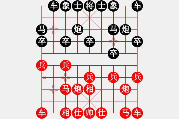 象棋棋譜圖片：A26后6 飛相進(jìn)七兵對右士角炮實(shí)戰(zhàn) - 步數(shù)：10 