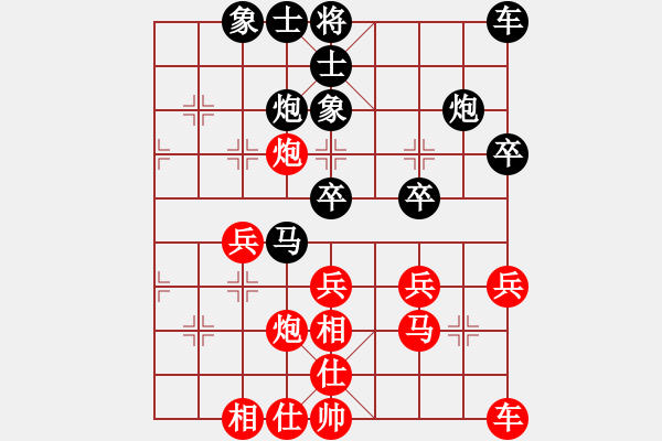 象棋棋譜圖片：A26后6 飛相進(jìn)七兵對右士角炮實(shí)戰(zhàn) - 步數(shù)：28 