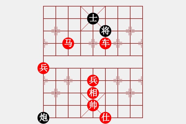 象棋棋譜圖片：射雕黃藥師(5f)-勝-寧夏商建道(7弦) - 步數(shù)：99 