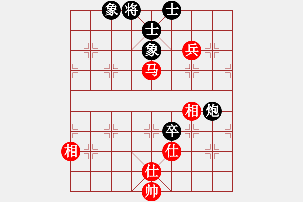 象棋棋譜圖片：phah(9星)-和-王了(9星) - 步數(shù)：100 