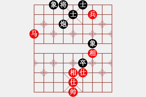 象棋棋譜圖片：phah(9星)-和-王了(9星) - 步數(shù)：110 