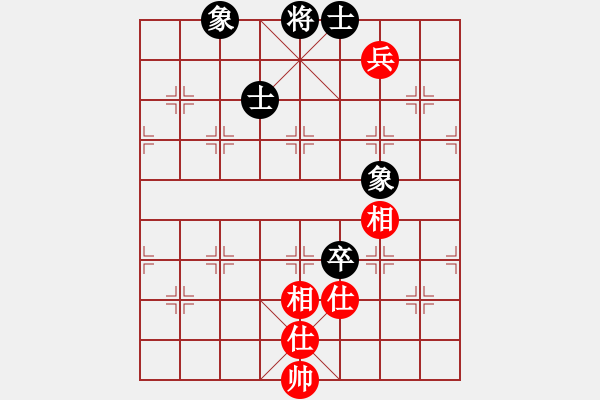 象棋棋譜圖片：phah(9星)-和-王了(9星) - 步數(shù)：114 