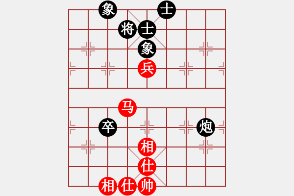 象棋棋譜圖片：phah(9星)-和-王了(9星) - 步數(shù)：60 