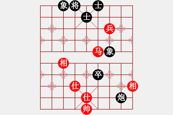 象棋棋譜圖片：phah(9星)-和-王了(9星) - 步數(shù)：80 