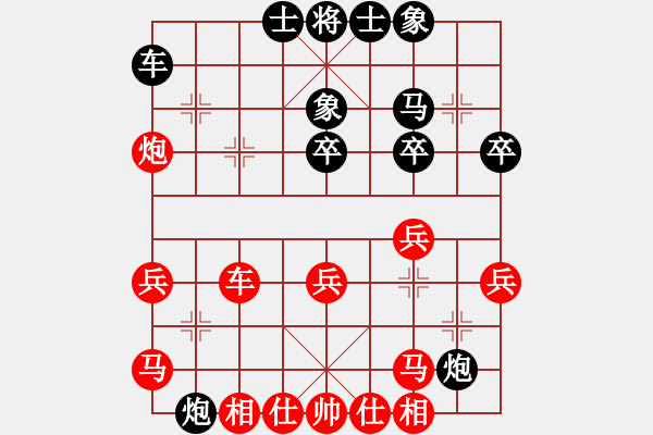 象棋棋谱图片：蒋凤山 先和 胡俊玮 - 步数：30 