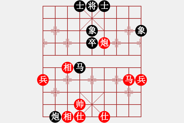 象棋棋谱图片：蒋凤山 先和 胡俊玮 - 步数：60 