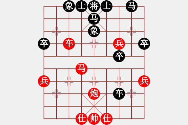 象棋棋譜圖片：棋攤快刀(2段)-勝-來(lái)學(xué)象棋(3段)順炮橫車對(duì)直車巡河 - 步數(shù)：50 