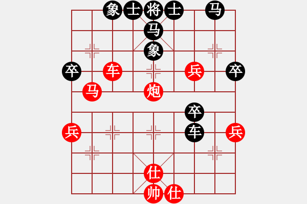 象棋棋譜圖片：棋攤快刀(2段)-勝-來(lái)學(xué)象棋(3段)順炮橫車對(duì)直車巡河 - 步數(shù)：55 