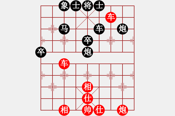 象棋棋譜圖片：奇兵脫殼(4段)-負(fù)-月鉤垂愛(6段)中炮對(duì)單提馬橫車 - 步數(shù)：150 