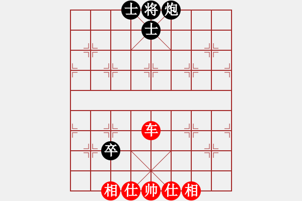 象棋棋譜圖片：奇兵脫殼(4段)-負(fù)-月鉤垂愛(6段)中炮對(duì)單提馬橫車 - 步數(shù)：210 