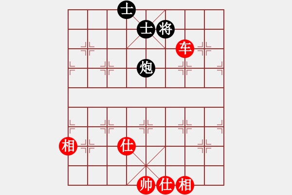 象棋棋譜圖片：奇兵脫殼(4段)-負(fù)-月鉤垂愛(6段)中炮對(duì)單提馬橫車 - 步數(shù)：230 