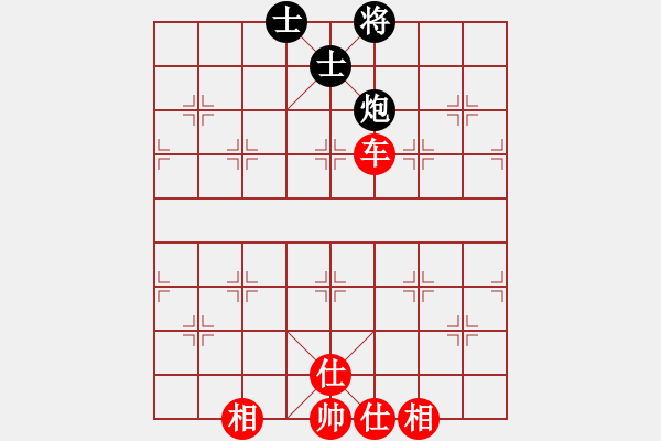 象棋棋譜圖片：奇兵脫殼(4段)-負(fù)-月鉤垂愛(6段)中炮對(duì)單提馬橫車 - 步數(shù)：240 