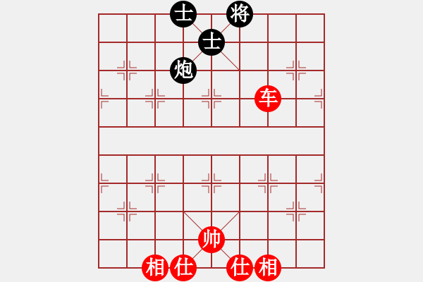 象棋棋譜圖片：奇兵脫殼(4段)-負(fù)-月鉤垂愛(6段)中炮對(duì)單提馬橫車 - 步數(shù)：260 