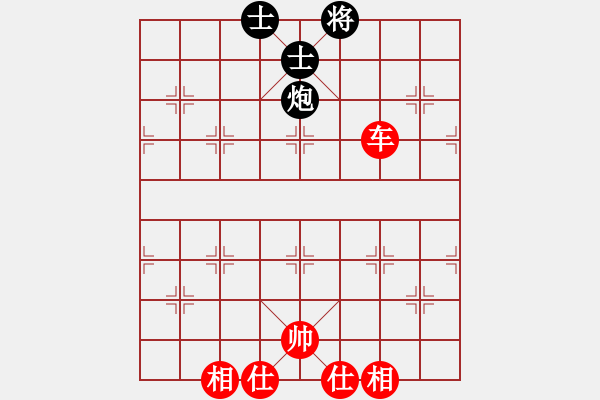 象棋棋譜圖片：奇兵脫殼(4段)-負(fù)-月鉤垂愛(6段)中炮對(duì)單提馬橫車 - 步數(shù)：270 