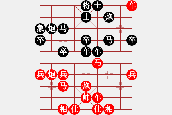 象棋棋譜圖片：奇兵脫殼(4段)-負(fù)-月鉤垂愛(6段)中炮對(duì)單提馬橫車 - 步數(shù)：50 