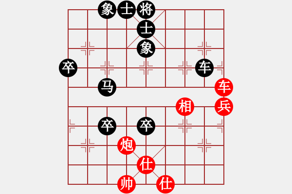 象棋棋譜圖片：章哥個仔[紅] -VS- 【老臭棋】[黑] - 步數(shù)：60 