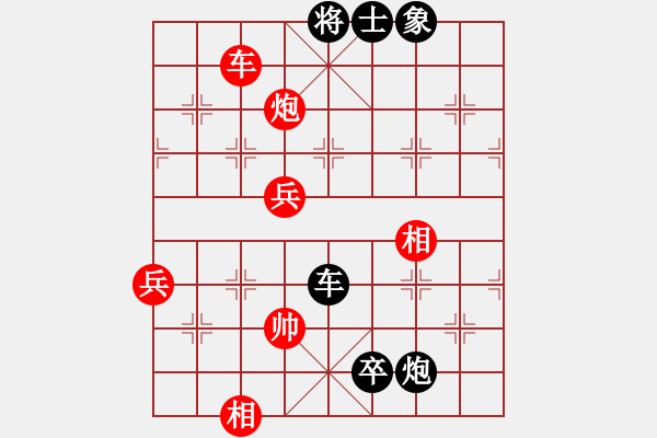 象棋棋譜圖片：yylljjylj(5段)-負(fù)-東方紅太陽(6段) - 步數(shù)：100 