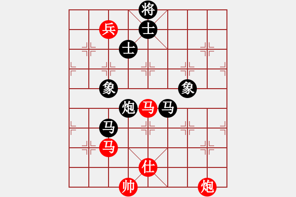 象棋棋譜圖片：沂蒙棋手(無極)-和-中原弈七(風魔) - 步數(shù)：210 