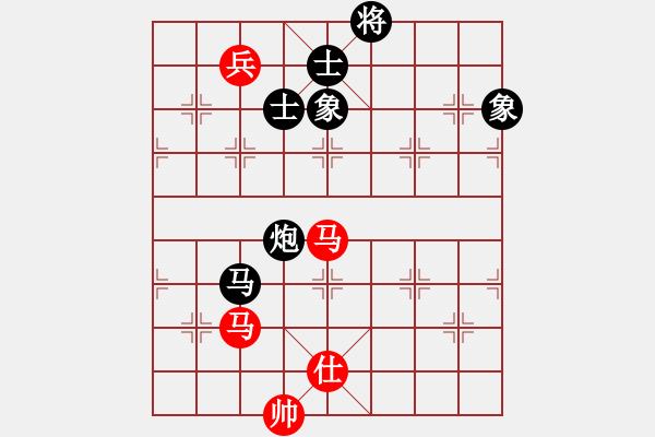 象棋棋譜圖片：沂蒙棋手(無極)-和-中原弈七(風魔) - 步數(shù)：220 