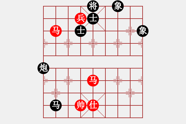 象棋棋譜圖片：沂蒙棋手(無極)-和-中原弈七(風魔) - 步數(shù)：230 