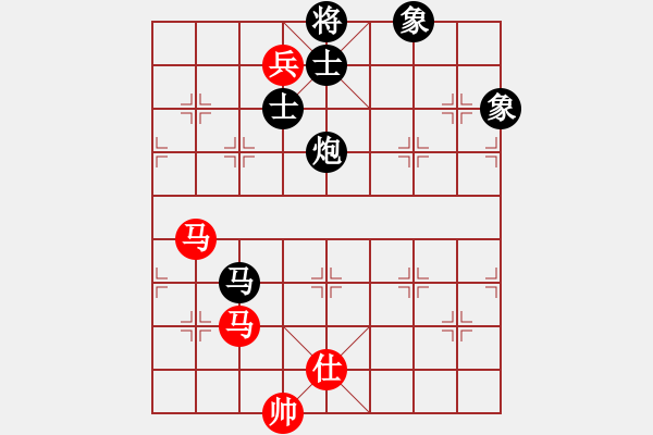 象棋棋譜圖片：沂蒙棋手(無極)-和-中原弈七(風魔) - 步數(shù)：240 