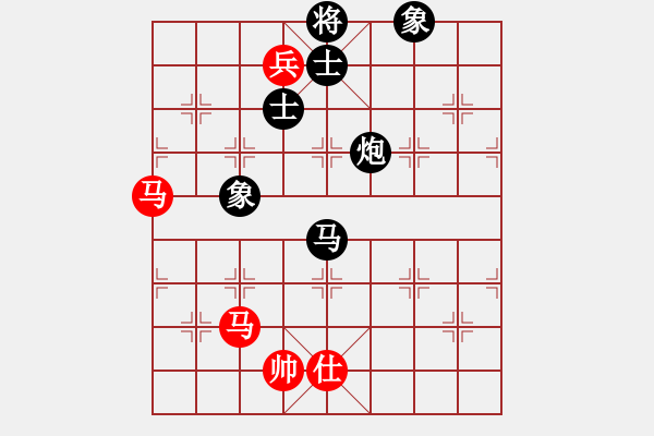 象棋棋譜圖片：沂蒙棋手(無極)-和-中原弈七(風魔) - 步數(shù)：250 