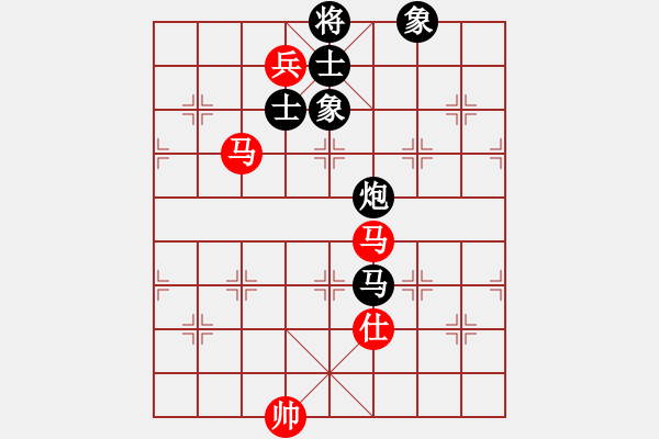 象棋棋譜圖片：沂蒙棋手(無極)-和-中原弈七(風魔) - 步數(shù)：270 