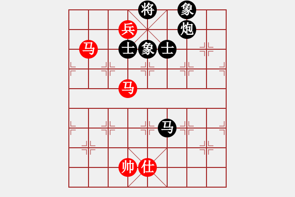 象棋棋譜圖片：沂蒙棋手(無極)-和-中原弈七(風魔) - 步數(shù)：280 