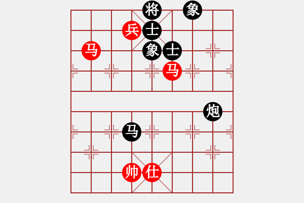 象棋棋譜圖片：沂蒙棋手(無極)-和-中原弈七(風魔) - 步數(shù)：290 