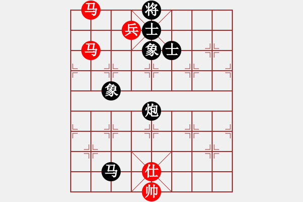 象棋棋譜圖片：沂蒙棋手(無極)-和-中原弈七(風魔) - 步數(shù)：320 