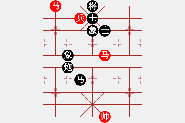 象棋棋譜圖片：沂蒙棋手(無極)-和-中原弈七(風魔) - 步數(shù)：340 