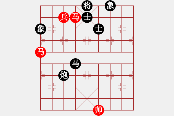 象棋棋譜圖片：沂蒙棋手(無極)-和-中原弈七(風魔) - 步數(shù)：370 