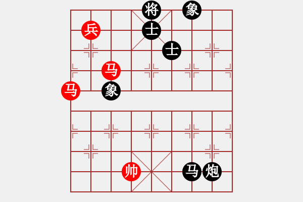 象棋棋譜圖片：沂蒙棋手(無極)-和-中原弈七(風魔) - 步數(shù)：380 