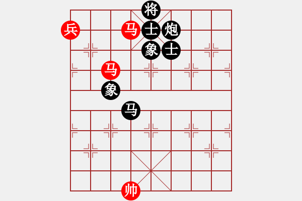 象棋棋譜圖片：沂蒙棋手(無極)-和-中原弈七(風魔) - 步數(shù)：400 